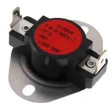 უსაფრთხოების გადამრთველი - YORK S1-02526392011